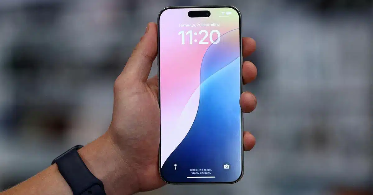 « À partir de la, je suis devenu parano » après un test, nicolas est persuadé d’être écouté par son iphone